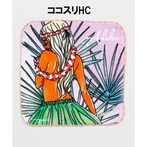 セール マイティスー ハンドタオル SUウリウ...の詳細画像2