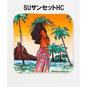 セール マイティスー ハンドタオル SUウリウ...の詳細画像3