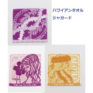 Pokemon（ポケモン） ポケモンセンターオリジナル リール付きパス