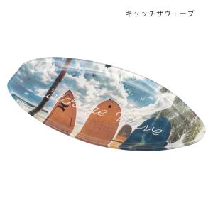 ハワイアントレイ ガラストレイ ハワイアントレ...の詳細画像2