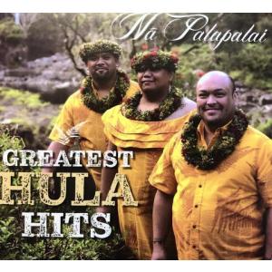 ２枚で送料無料 Greatest HULA Hits / Na Palapalai（グレイテスト フラ ヒッツ / ナーパラパライ）