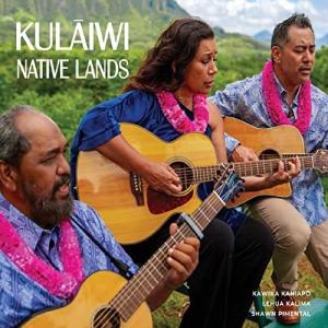 ２枚で Native Lands / Kulaiwi (ネイティブ ランズ / クラーイヴィ)