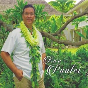 ２枚で送料無料 Ku'u Pualei / Leipono (クウ プアレイ / レイポノ)