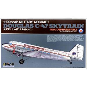 童友社 1/100 C-47 カナダ