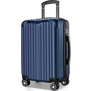 [VARNIC] スーツケース キャリーバッグ キャリーケース 機内持込 超軽量 大型 静音 ダブルキャスター 耐衝撃 360度回転 TSAローク搭載の商品画像