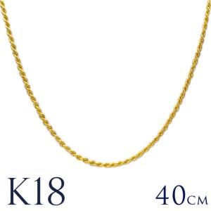 【完売】ハワイアンジュエリー ネックチェーンレディース K18ロープチェーン2.5mm40cm18金k18イエローゴールド｜alohamana