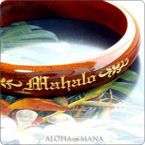 【完売】ハワイアンジュエリー バングル コアウッド ブレスレット11mm18mm