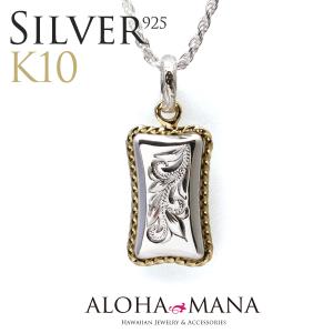 GUCCI グッチ ネックレス 乙女座 VIRGO シルバー925 ユニセックス 11700835.jpg