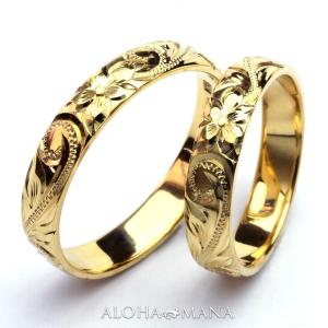 ハワイアンジュエリーペア結婚指輪マリッジリングペアk14k18プラチナゴールドバレルゴールドリングONLYONE