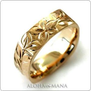 ハワイアンジュエリー 結婚指輪 マリッジリング 14金 18金 フラット オーダーメイド 4サイドリング ONLY ONE メンズ レディース｜alohamana