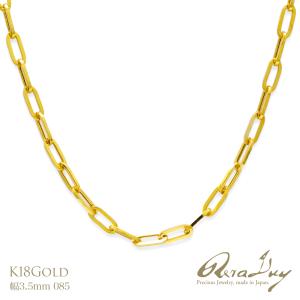 K18 クリップ ネックレスチェーン 5.4mm クリップチェーン メンズ