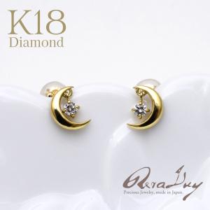 ハワイアンジュエリー ピアス レディース 14金 プルメリア 2P 両耳