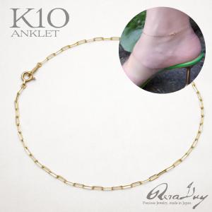 ジュエリーツツミ K14ホワイトゴールドアンクレット : ジュエリー