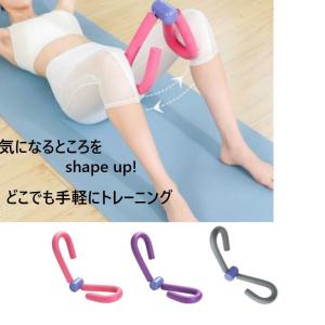 太もも痩せ グッズ エキスパンダー 筋トレ 器具エクササイズ
