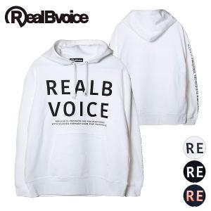 リアルビーボイス ユニセックス パーカー プルオーバーフーディ 白 黒 紺 ホワイト ブラック ネイビー REALBVOICE PRODUCT HOODIE RealBvoice 10261-11134