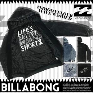 ビラボン メンズ INDIGO VELOUR WAVE WASHED ジャケット 人気ブランド 入学 就職 プレゼント ブラック 薄い青 BILLABONG AJ012-769