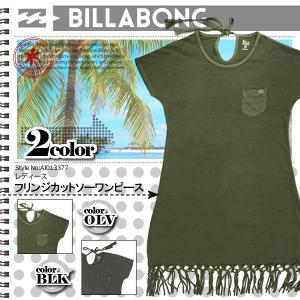 ビラボン 人気ブランド プレゼント ギフト BILLABONG レディース 新作 フリンジカットソーワンピース AJ013-377｜aloheart