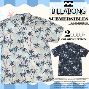 ビラボン メンズ 半袖シャツ ブランド おしゃれ 白地 ヤシ柄 紺地 ボタニカル柄 M L XL SUBMERSIBLES BILLABONG BA011-125の商品画像