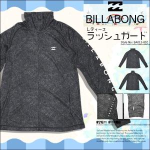 アウトドアブランド Uvカット パーカーの商品一覧 通販 Yahoo ショッピング