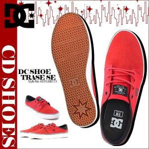 ディーシー スニーカー  メンズ レディース 靴 ローカットスニーカー ランニング おしゃれ ギフト バレンタイン TRASE SE 24cm 赤 DC SHOE ADYS300173｜aloheart