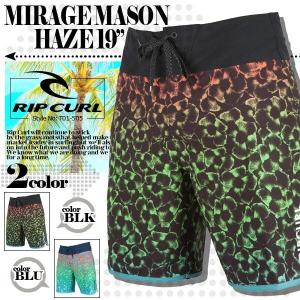 リップカール ボードショーツ MIRAGE MASON HAZE 19メンズ サーフパンツ 新作 ボタニカル柄 マルチカラー バレンタイン RIP CURL T01-505の商品画像