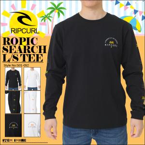 リップカール メンズ Tシャツ 人気ブランド 長袖 ロゴTシャツ バレンタイン ホワイト ブラック 白 黒 M L RIP CURL ROPIC SEARCH L/S TEE S01-052｜aloheart