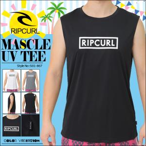 リップカール 人気ブランド ラッシュtシャツ 新作 タンクトップ メンズ 白 灰色 黒 ホワイト グレー ブラック ｍ バレンタイン Rip Curl S01 867 Rc S01 867 水着 サーフカジュアルaloheart 通販 Yahoo ショッピング