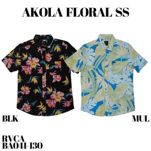 ルーカ 新作 メンズ 人気ブランド ショートスリーブシャツ 海 半袖 総柄プリント バレンタイン ギフト RVCA AKORA FLORAL SS BA041-130｜aloheart