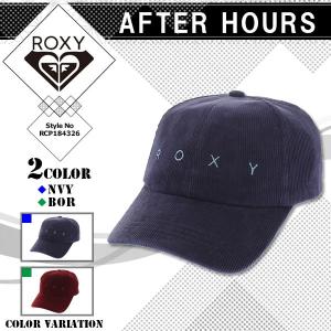 ロキシー 帽子 キャップ レディース 女性 プレゼント 人気 ブランド After Hours Roxy Rcp Rx18 Rcp 水着 サーフカジュアルaloheart 通販 Yahoo ショッピング
