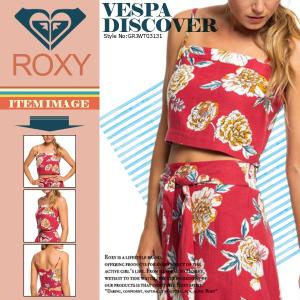 ロキシー 新作 キャミソール トップス レディース おしゃれ おすすめ