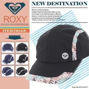 ロキシー キャップ 帽子 レディース 新作 ブランド スポーツ 速乾 おしゃれ ROXY NEW DESTINATION RCP194377の商品画像