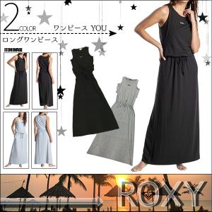 ロキシー ワンピース レディース ロングワンピース You グレー ブラック Roxy Rdr1057 Rx Rdr1057 水着 サーフカジュアルaloheart 通販 Yahoo ショッピング