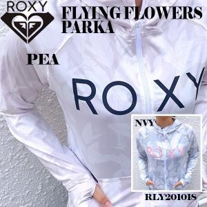 アウトドアブランド Uvカット パーカーの商品一覧 通販 Yahoo ショッピング