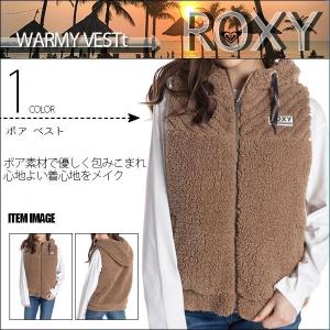 ロキシー 新作 ボア ベスト レディース 通販 人気 ブランド プレゼント ギフト S M ブラック ベージュ 秋物 ボア素材 旅行 レジャー アウトドア Roxy Rzp4039 Rx Rzp4039 水着 サーフカジュアルbeachdays 通販 Yahoo ショッピング