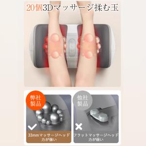 爆買 フットマッサージャー 足裏マッサージ器 ...の詳細画像2