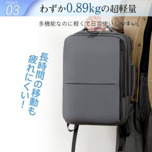 爆買 リュックサック メンズ リュック ビジネ...の詳細画像4