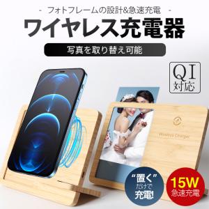 SoftBank SELECTION（ソフトバンクセレクション） ソフトバンク