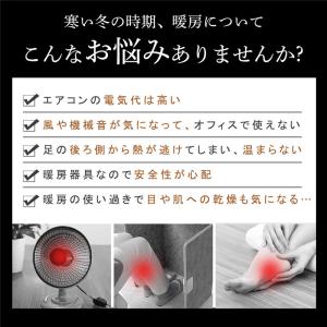 パネルヒーター フットヒーター 折りたたみ 丸...の詳細画像2