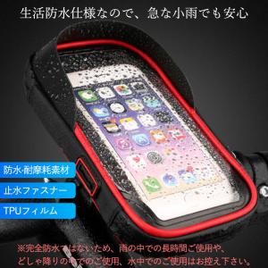 爆買 自転車 スマホホルダー バイク ケース ...の詳細画像2