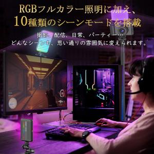 自撮りライト 撮影用ライト RGB フルカラー...の詳細画像4
