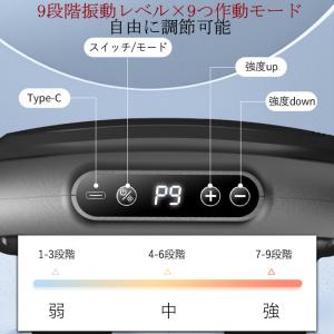 マッサージガン マッサージ器 筋膜リリース 電...の詳細画像4