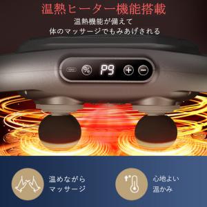 マッサージガン マッサージ器 筋膜リリース 電...の詳細画像5