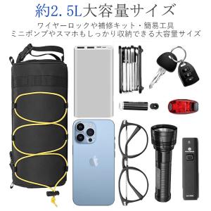自転車 フロントバッグ ハンドルバッグ 2.5...の詳細画像3