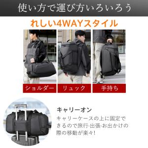 爆買 ボストンバッグ 4way 大容量 リュッ...の詳細画像2