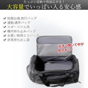 爆買 ボストンバッグ 4way 大容量 リュッ...の詳細画像3