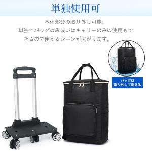 爆買 ショッピングカート 買い物カート 5輪 ...の詳細画像2