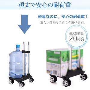 爆買 ショッピングカート 買い物カート 5輪 ...の詳細画像3