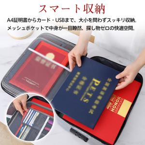 爆買 耐火バッグ 耐火金庫 手提げ バッグ 3...の詳細画像3