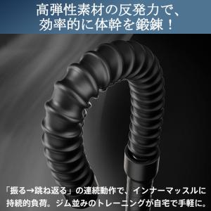 爆買 ロープレス バトルロープ 2本セット ト...の詳細画像4