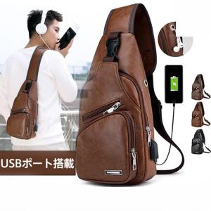 ボディバッグ メンズ ショルダーバック ベルト調節